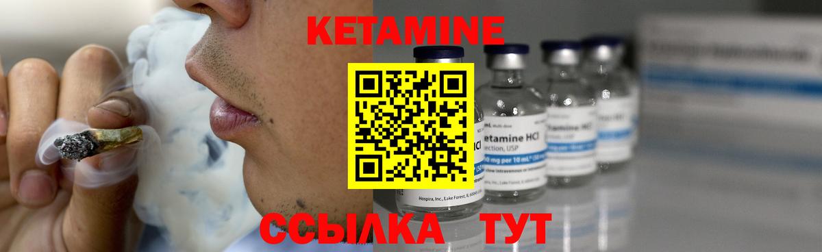 Лиски  Кокаин  MDMA  Меф   Вход с VPN  Канабис  APVP СОЛЬ   Мефедрон 
