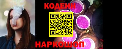 jwh Канаш