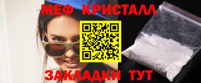 jwh Канаш