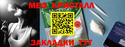 jwh Канаш