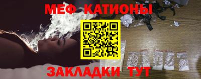 spice Камышлов