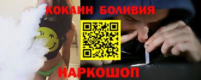 а пвп мука Кандалакша