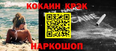 jwh Канаш