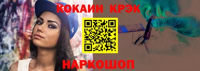 jwh Канаш