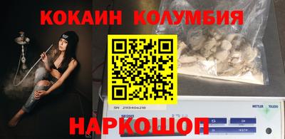 а пвп мука Кандалакша