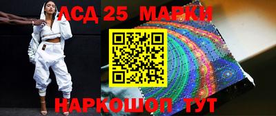 spice Камышлов