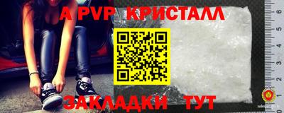 jwh Канаш