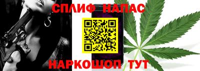 а пвп мука Кандалакша