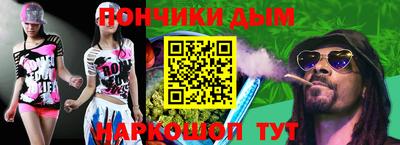jwh Канаш