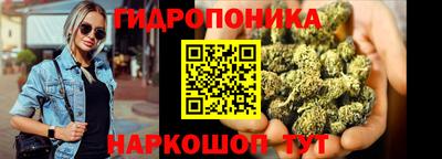 а пвп мука Кандалакша