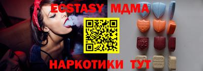 а пвп мука Кандалакша