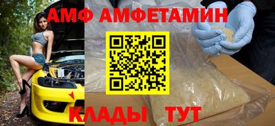 jwh Канаш