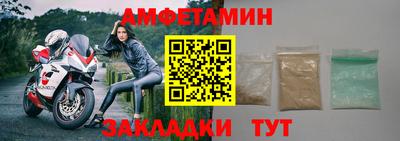 jwh Канаш