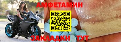 jwh Канаш