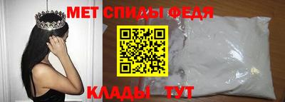 а пвп мука Кандалакша
