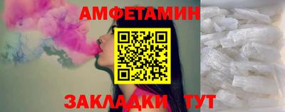 jwh Канаш