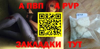 jwh Канаш