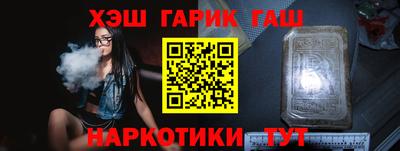 spice Камышлов