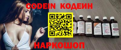 jwh Канаш