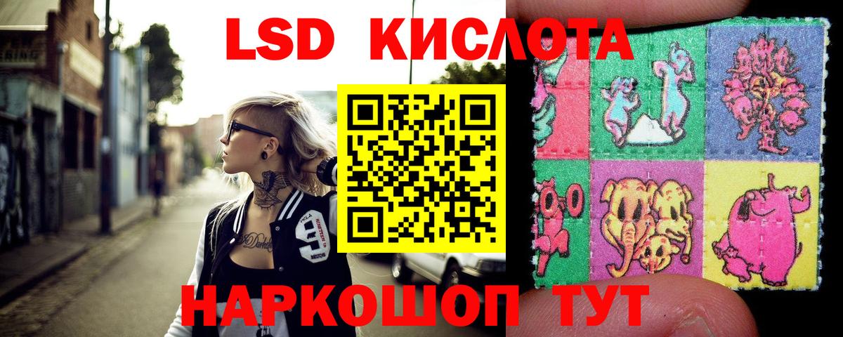 Марки NBOMe 1,5мг  Вход с VPN  купить наркотики цена  Лиски 